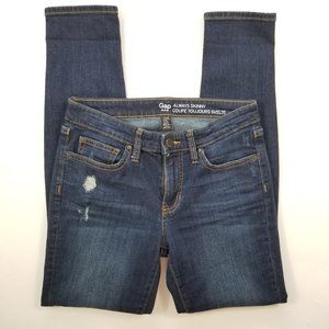 Gap Distressed Always Skinny Jeans